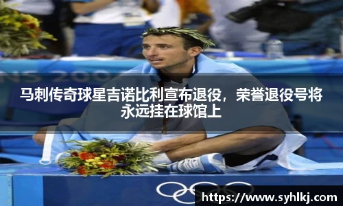 bsports官网