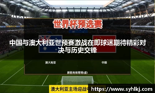 B体育官网