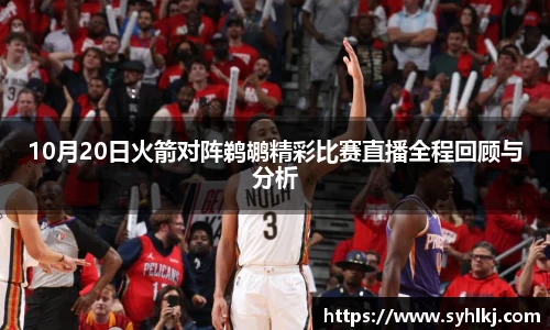 B体育官网