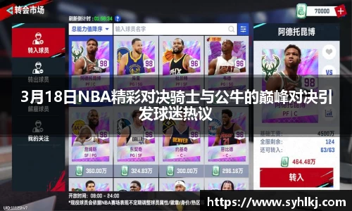 B体育bsports