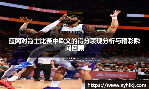B体育bsports