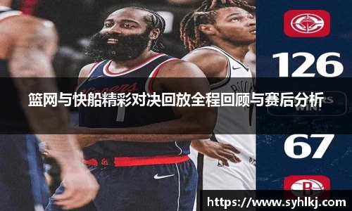 B体育bsports