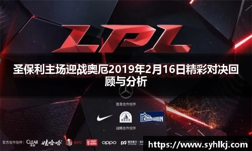 bsports官网入口