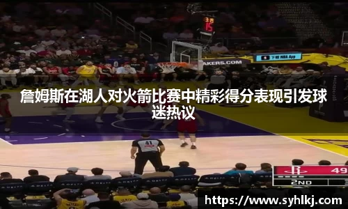 bsports官网入口