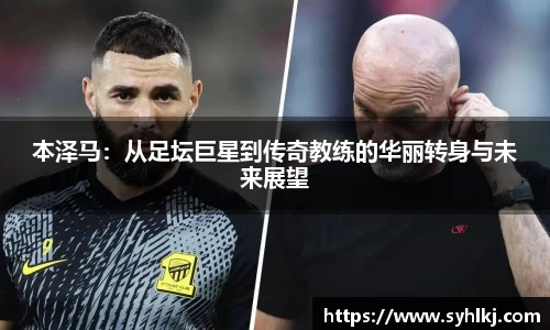 bsports官网入口