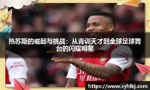 bsports官网入口