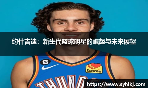 B体育官网