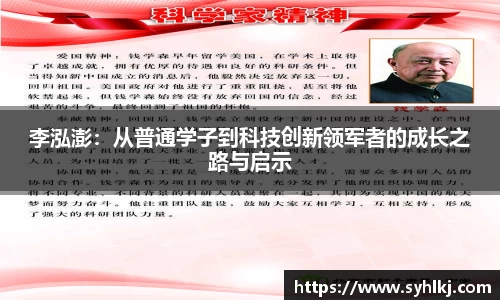 bsports官网入口