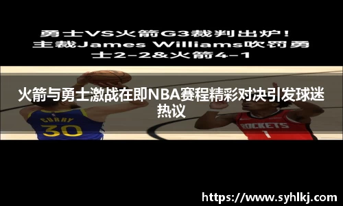 B体育bsports