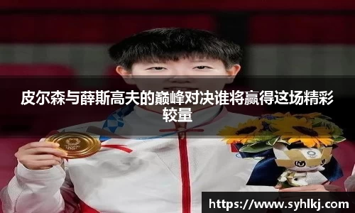 bsports官网