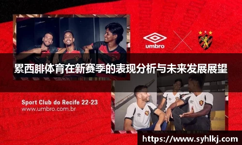 bsports官网