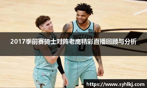 bsports官网入口