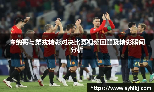 B体育官网