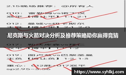 B体育官网