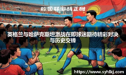 B体育官网